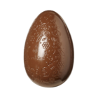 Ou-Paste-Model-L-50g-Side